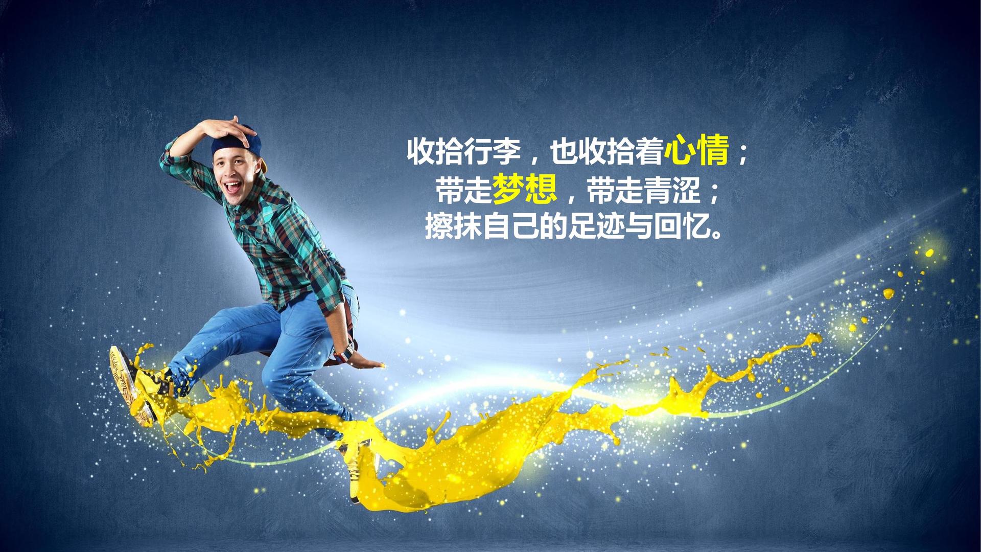 风云影视主办“数字时代文化创新”行业论坛